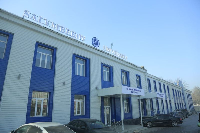Facade of the Salymbekov University building, Bishkek