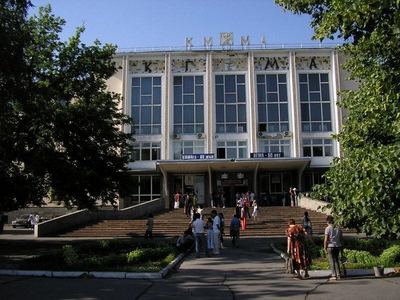 Main building of I.K. Akhunbaev Kyrgyz State Medical Academy, Bishkek