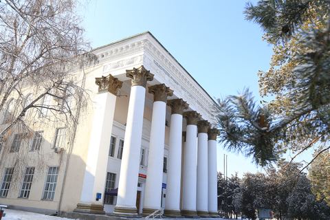 Main building of Kyrgyz National Agrarian University, Bishkek, 2020