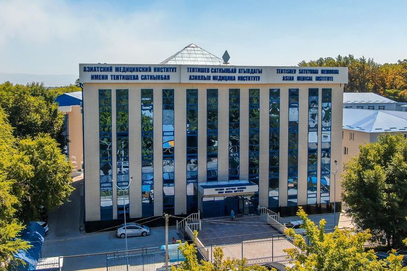 Main building of the Asian International University named after S. Tentishev (then Asian Medical Institute), Kant, 2021; drone photo from the university gallery, cropped