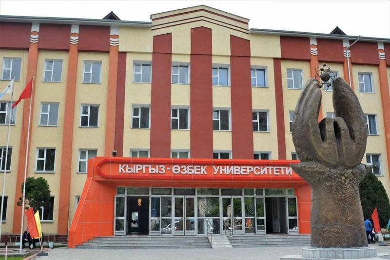 Main building of Kyrgyz-Uzbek University, Osh, 2017