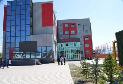Campus buildings of University of South Asia, Tokmok