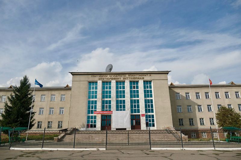 Issyk-Kul State University building, Karakol, 2019